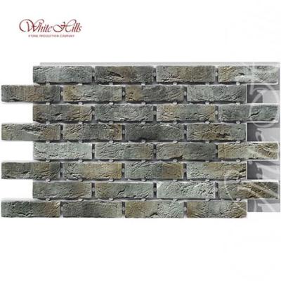 Термопанель Лондон Брик 300-80 White Hills ППС 60